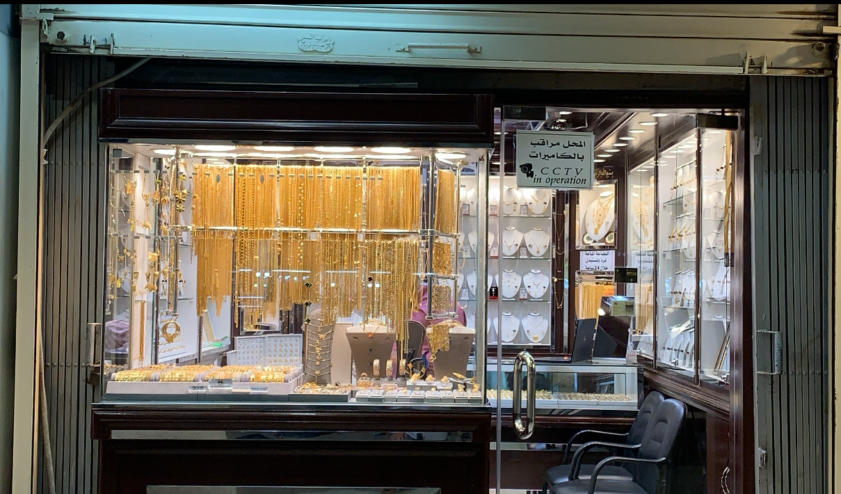 Mike Da Jeweler Kuwait Store